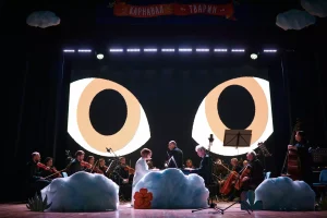 UAnimals та Marco Concert запрошують на дитяче шоу «Карнавал тварин»