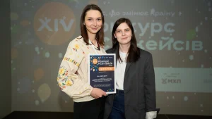 Рік гуманності в освіті: підсумки 2025 та плани на 2026