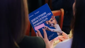 UAnimals запрошує освітян на безоплатний вебінар про гуманну освіту